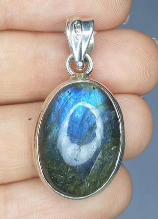 Срібний кулон з лабрадором