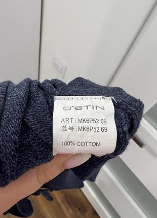 Свитер 3