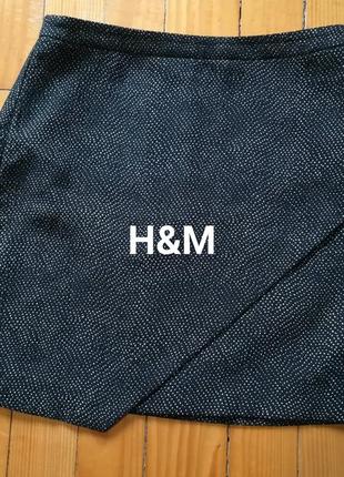 Спідниця жіноча h&m