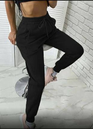 Стильные штаны двунитка