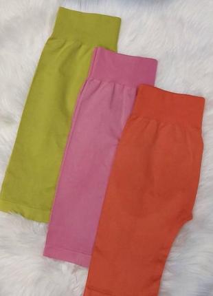 Велотреки безшовні мікрофібра