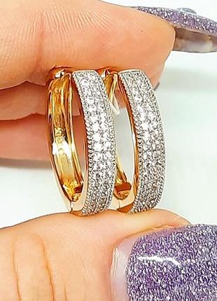 Серьги-позолоченные кольца, серьги, позолота, д. 2,3 см