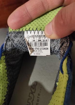 Кроссовки 7