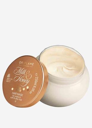 Маска для волос milk & honey gold2 фото
