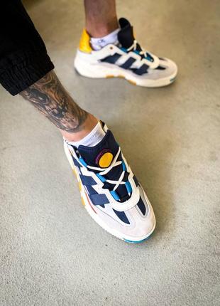 Adidas niteball collegiate fv 4842