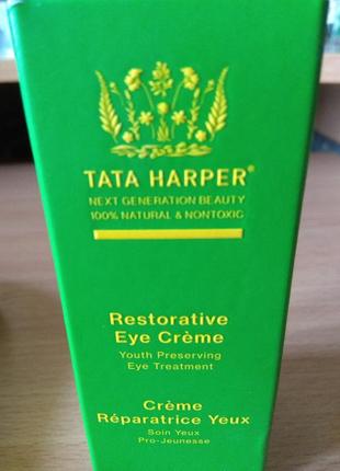 Крем для глаз tata harper