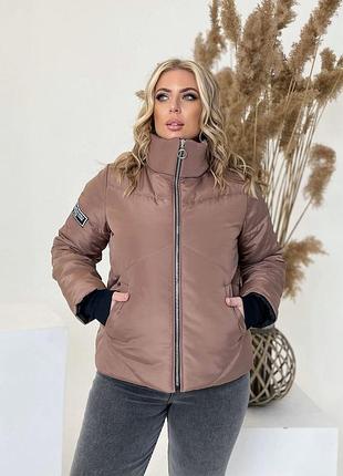 Куртка новинка 💣💣