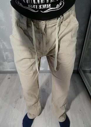 Штани повсякденні