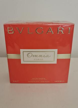 Туалетна вода bvlgari omnia coral 25 мл