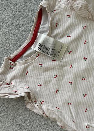 Пижама h&m 2