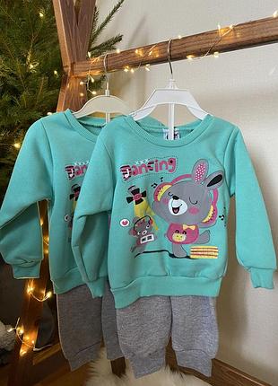 Флисовый костюм