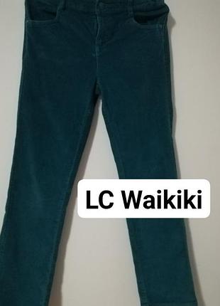 Брюки вельветові lc waikiki