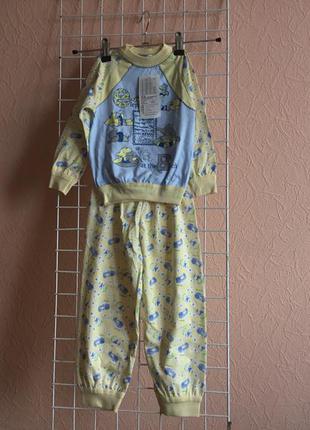 Піжама для дівчаток