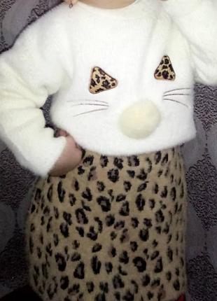 Костюм