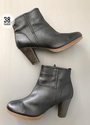 Чобітки esprit 2