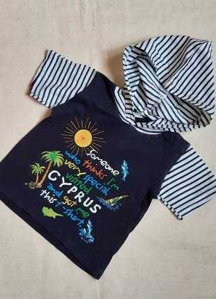 Синя Футболка з капюшоном в смужку сонячний кіпр на 1-1,5 року