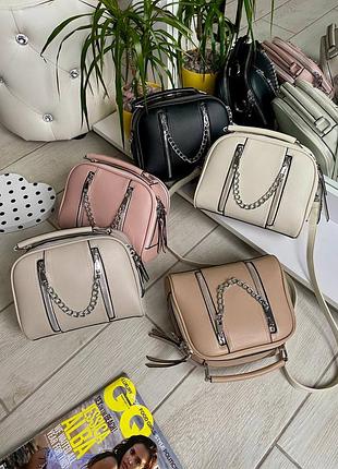 Сумка новинка 😍😍