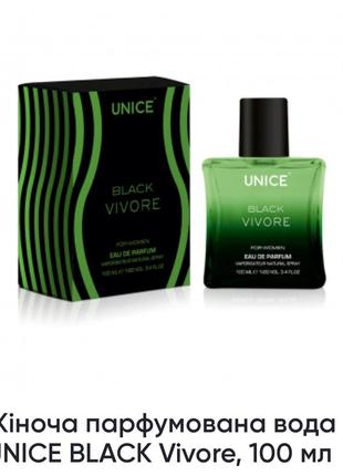 Жіноча парфумована вода unice black vivore, 100 мл, туреччина