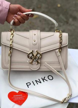 Женская сумка pinko  пинко бежевая большая