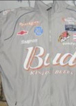 Кофта спорт