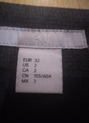 Распродажа шкафа 2