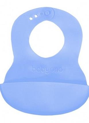 Слюнявчик силиконовый babyono 835