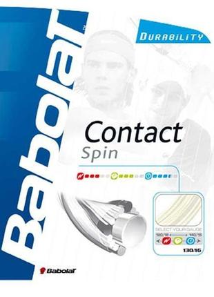 Струни тенісні babolat contact spin 16 1.30 241082 163 white spiral