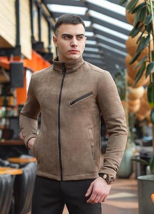 Куртка чоловіча замшева