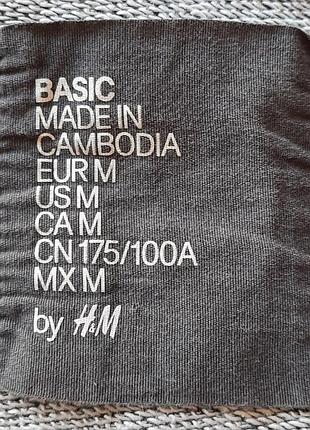 Худи h&m 3