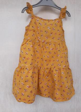 Легкий сарафан из ситца