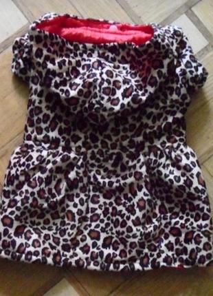 Польто с капюшоном двухстороннее