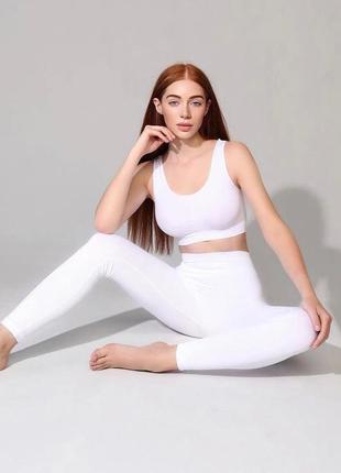 Білі щільні базові лосини