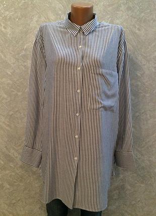 Рубашка оверсайз  в полоску bershka