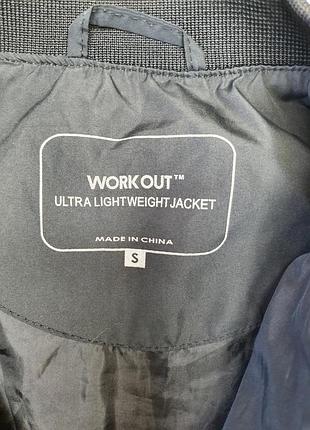 Куртка work out 5