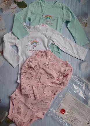 Боди 74 размер