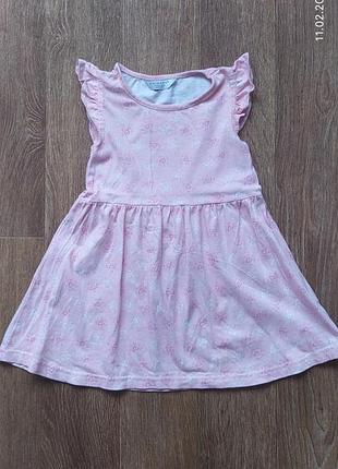 Трикотажное платье для лета