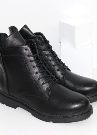 Ботинки осенние на молнии + шнуровка m*q