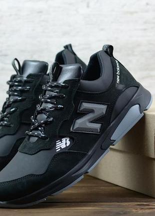 Кроссовки мужские нью баланс new balance