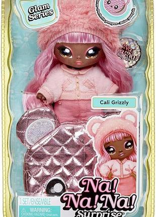 Na! na! na! surprise glam series cali grizzly