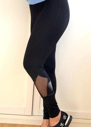 Спортивні штани