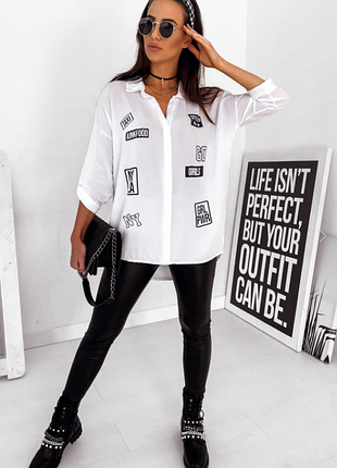 Вільна сорочка