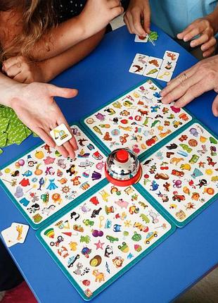 Игра со звонком "зоркий глаз"