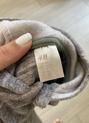 Кофта худі h&m 4