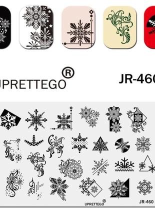 Якісна новорічна пластина для стемпинга нігтів манікюру дизайну