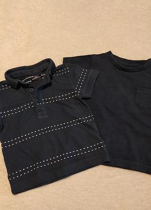 Комплект, набір з двох футболок next