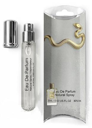 Фруктово-квітковий міні-парфуми спрей жіночий kilian good girl gone bad, 20 мл