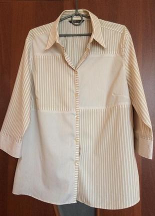 Рубашка женская стильная интересная модель