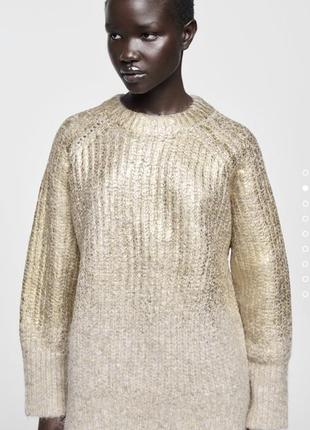Свитер zara