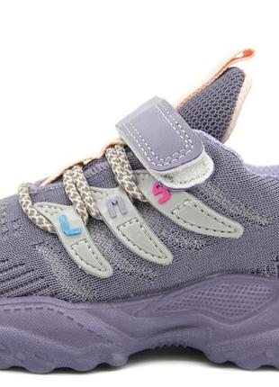 Кроссовки для девочки cbt.t фиолетовый (b8072 purple (26 (16,5 см))