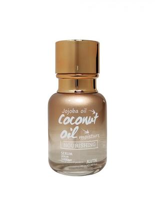 Олія для сухого і пористого волосся з кокосом і жожоба - coconut oil nourishing serum 50ml1 фото